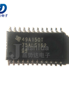 SN75ALS162DW 丝印：75ALS162 总线收发器 SOP-24 全新