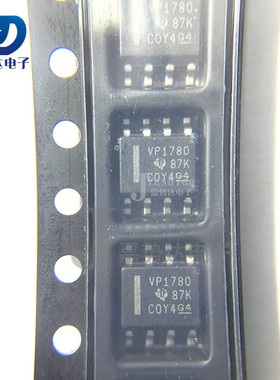 SN65HVD1780DR 丝印: VP1780 RS-485收发器 IC芯片 SOP-8 全新