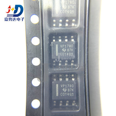 SN65HVD1780DR 丝印: VP1780 RS-485收发器 IC芯片 SOP-8 全新