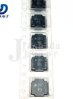 NRS8040T150MJGJ 固定电感器 15uH 65mOhms +/-20% 8040 全新