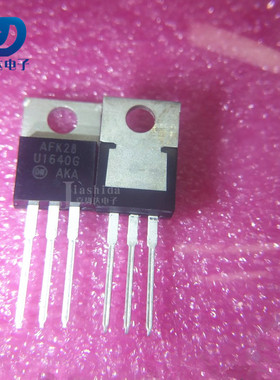 MUR1640CT 丝印：U1640G 快恢复二极管400V/16A 整流器 全新