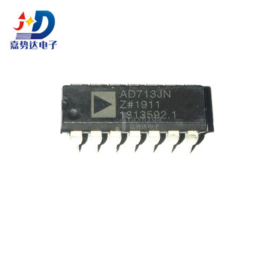 AD713JNZ AD713 精密放大器 DIP14 全新