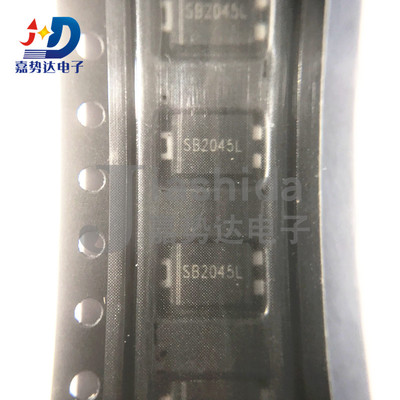 SB2045L SB2045 充电肖特基二极管 20A/45V TO-277 全新