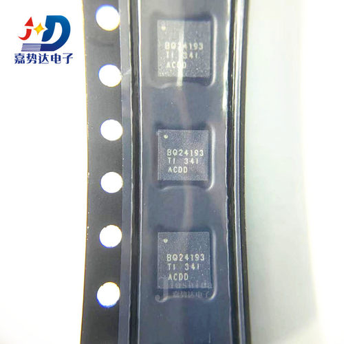 BQ24193RGER 丝印：BQ24193 电池管理 IC芯片 QFN24 全新
