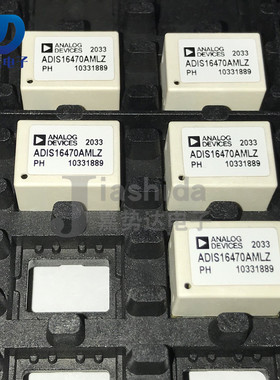 ADIS16470AMLZ ADIS16470 IMU-惯性测量单元 BGA-44 全新