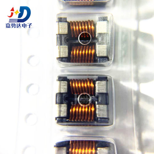 ACM70V-701-2PL-TL00 共模滤波器 700R 4A SMD-4P 全新