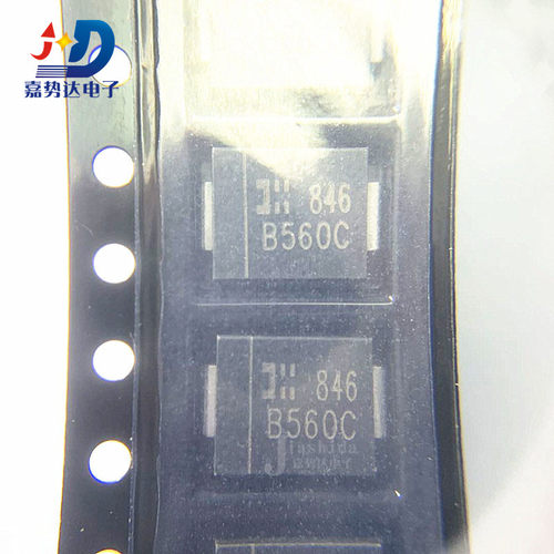 B560C-13-F B650 肖特基二极管5A/60V DO-214AB/SMC 全新