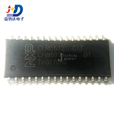 CLRC632 CLRC63201T/OFE 非接触性智能卡读写芯片 SOP32 全新