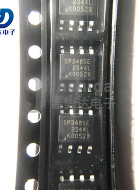SP3485EN-L/TR C SP3485E RS-485 收发器芯片 SOP8 全新