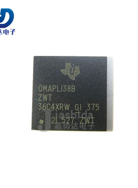 OMAPL138BZWT OMAPL138B 单片机芯片MCU/MPU/SOC BGA 全新