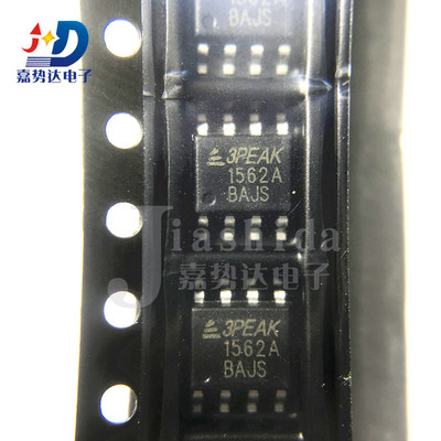 TP1562A-SR 丝印：1562A 3PEAK 仪表运放芯片 SOP8 全新