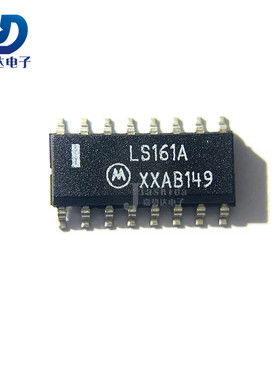 SN74LS161A 丝印：74LS161 逻辑器 IC芯片 贴片SOP-16 全新