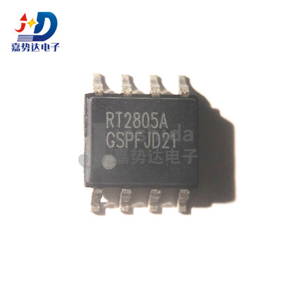 RT2805AGSP RT2805A RT2805 电流模式异步降压转换器 SOP8 全新