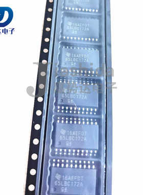 SN65LBC172ADWR SN65LBC172DW 65LBC172A 接口IC芯片 SOP-20 全新