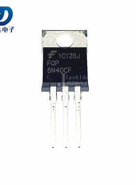 FQP6N40CF 6N40CF N沟道 MOS管场效应管TO-220 6A/400V 全新