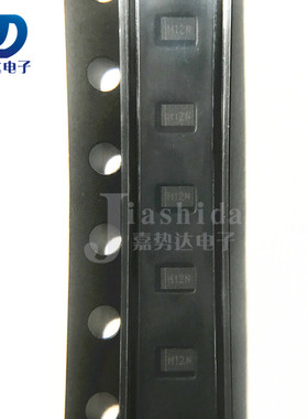 UCLAMP1561P ESD 抑制器/TVS 二极管 SLP1608P2 全新