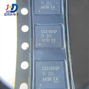 TPS53319DQPR 53319DQP 开关稳压器芯片 SON22 全新