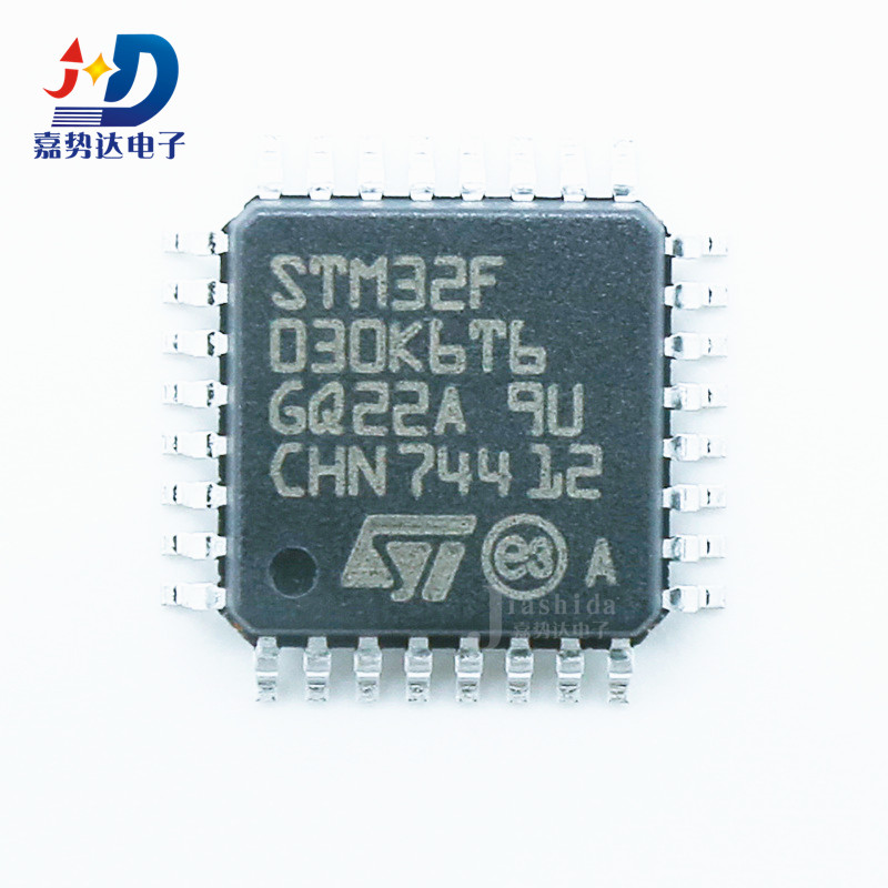 STM32F030K6T6 ARM微控制器-MCU LQFP32 全新