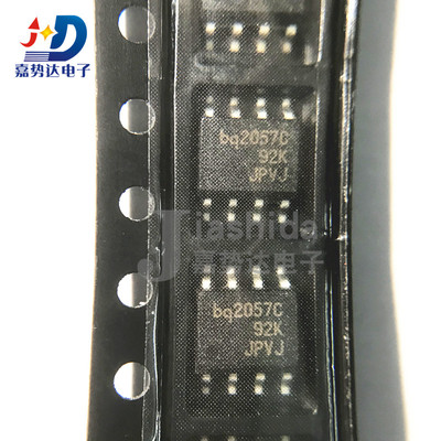 BQ2057CSN 丝印：bq2057C 电池管理芯片 SOP8 全新