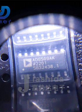 ADG509AKRZ ADG509AK 模拟开关/多路复用器 SOP-16 全新