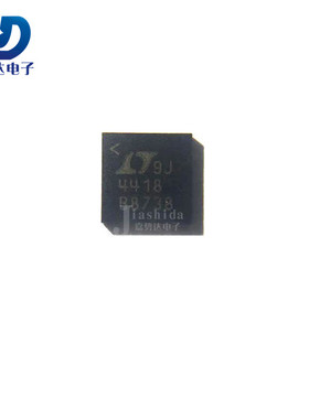 LTC4418IUF#PBF LTC4418IUF 丝印: 4418 专业电源管理  QFN-20 全