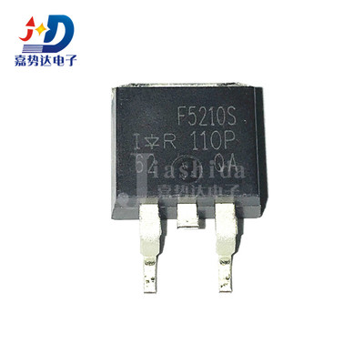 IRF5210STRLPBF F5210S 贴片TO-263-3 MOSFE场效应管 P沟道 全新