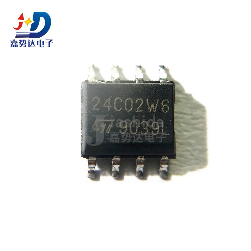 M24C02-WMN6TP 24C02W6 24C02WP SOP8 电可擦除可编程只读存储器 - 实物图