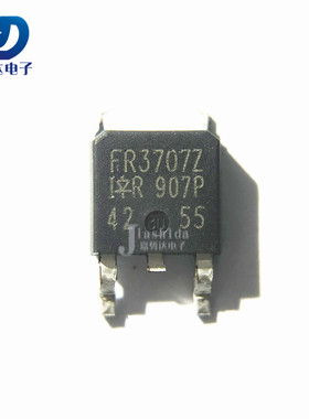 IRFR3707ZTRPBF FR3707Z MOS管N沟道场效应管30V/56A TO-252 全新
