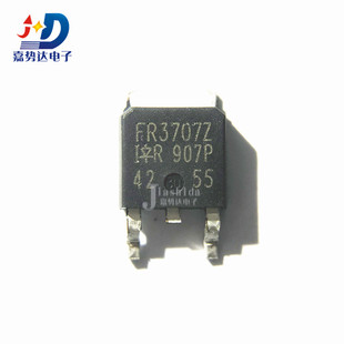 IRFR3707ZTRPBF FR3707Z MOS管N沟道场效应管30V/56A TO-252 全新