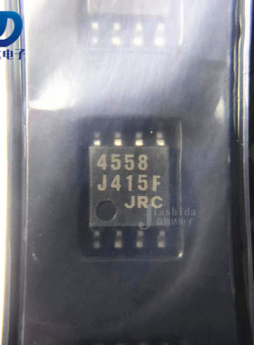 NJM4558MD NJM4558M丝印：4558 运算放大器 - 运放 DMP8 全新