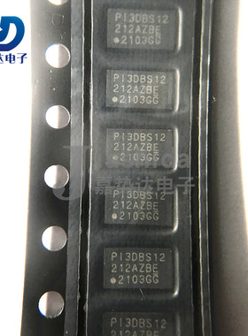 PI3DBS12212AZBEX PI3DBS12212 多路复用器/解复用器 QFN-20 全新