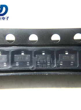 NDS331N SOT23 印字:331 N沟道 贴片场效应管 MOS管 全新