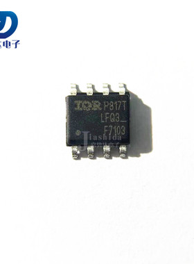 IRF7103TRPBF F7103 N沟道 50V/3A MOS场效应管 SOIC-8 全新