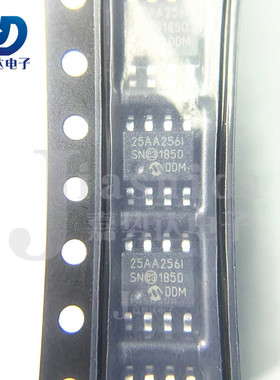 25AA256-I/SN 25AA256I SOP8 25AA256-I/P 25AA256 DIP8 存储器