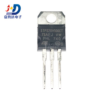 STPS20100CT STPS20H100CT 肖特基二极管20A/100V 全新