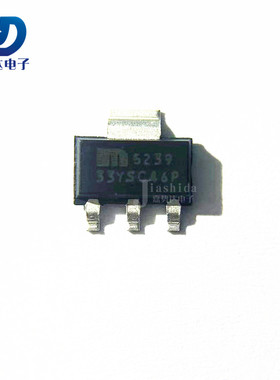 MIC5239-3.3YS 丝印：523933YS 低压差稳压器 SOT223 全新