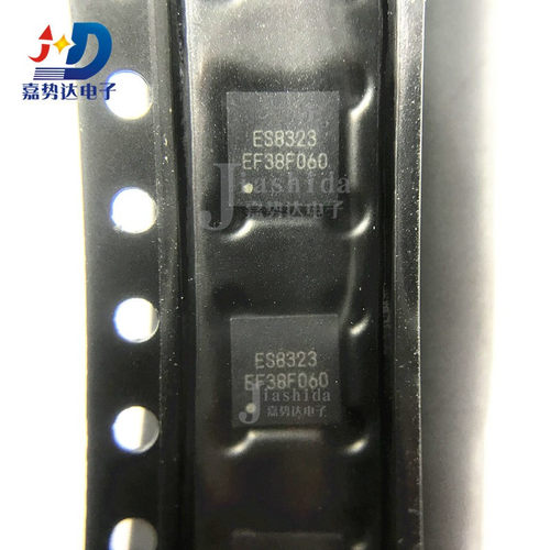 ES8323S QFN28 编解码芯片 ES8323芯片 音频解码芯片 全新