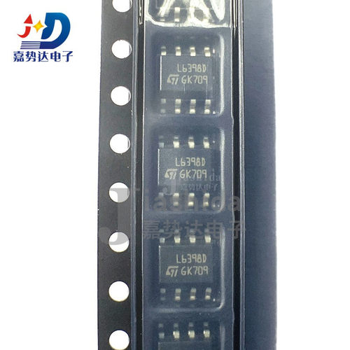 L6398D L6398DTR 高电压高侧和低侧驱动器 SOP8 全新