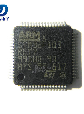 STM32F103RET7 STM32F103 ARM微控制器 - MCU LQFP-64 全新
