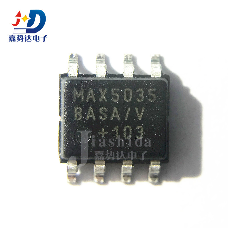 MAX5035BASA+ MAX5035 降压型DC-DC转换器芯片 贴片SOP-8 全新
