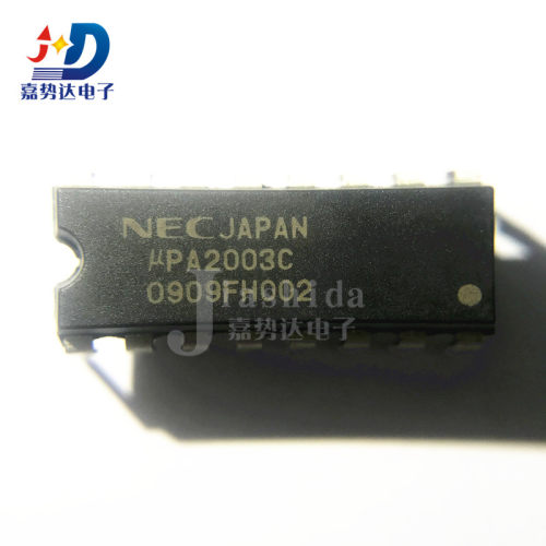 UPA2003C μPA2003C DIP-16 达林顿晶体管 逻辑IC芯片 全新
