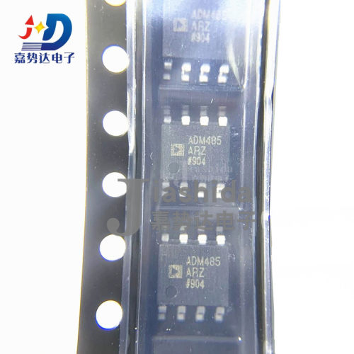 ADM485ARZ-REEL7 ADM485ARZ  接收发芯片RS422 SOP8 全新