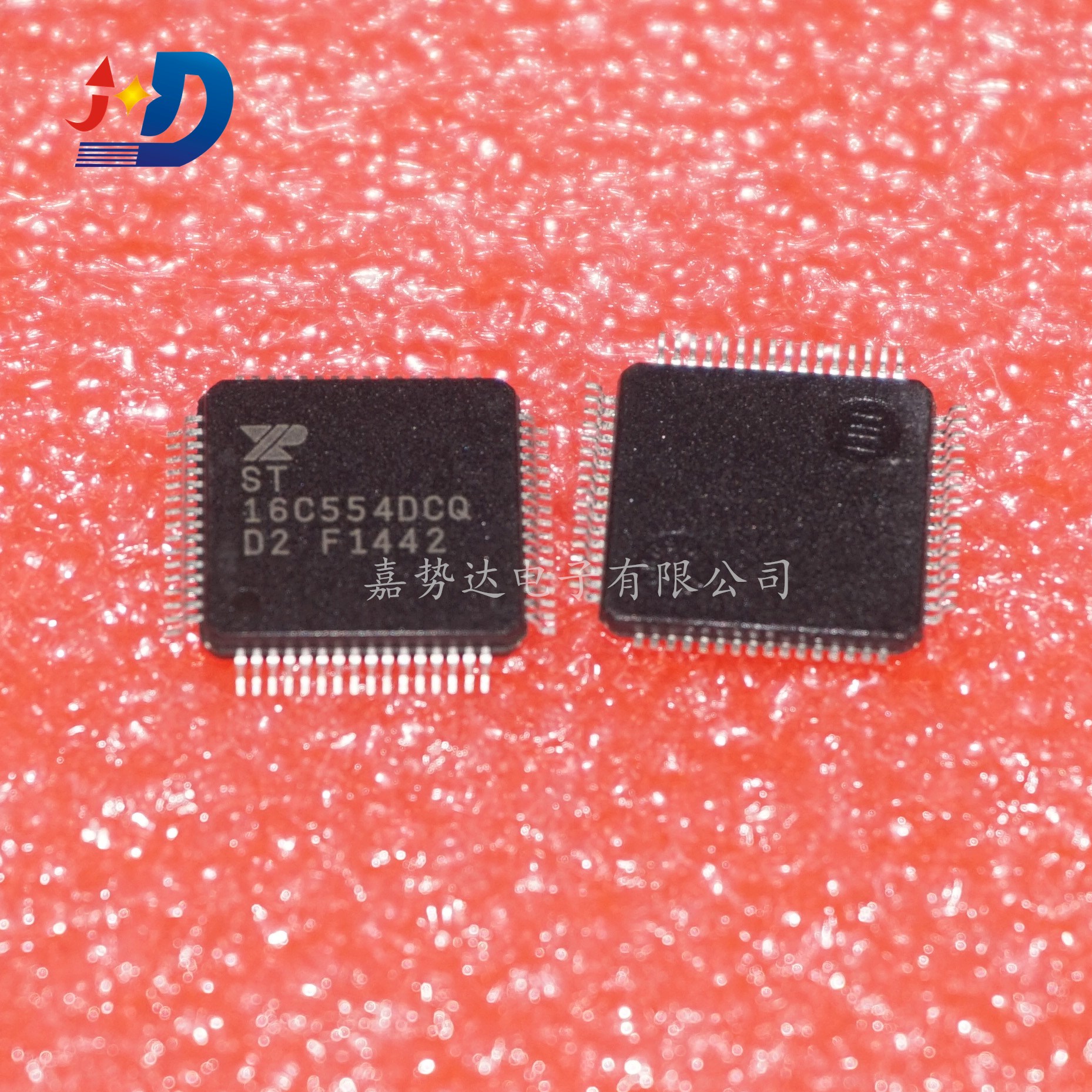 ST16C554DCQ64-F ST16C554DCQ 发射器IC芯片 LQFP64 EXAR 全新