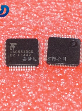 ST16C554DCQ64-F ST16C554DCQ 发射器IC芯片 LQFP64 EXAR 全新