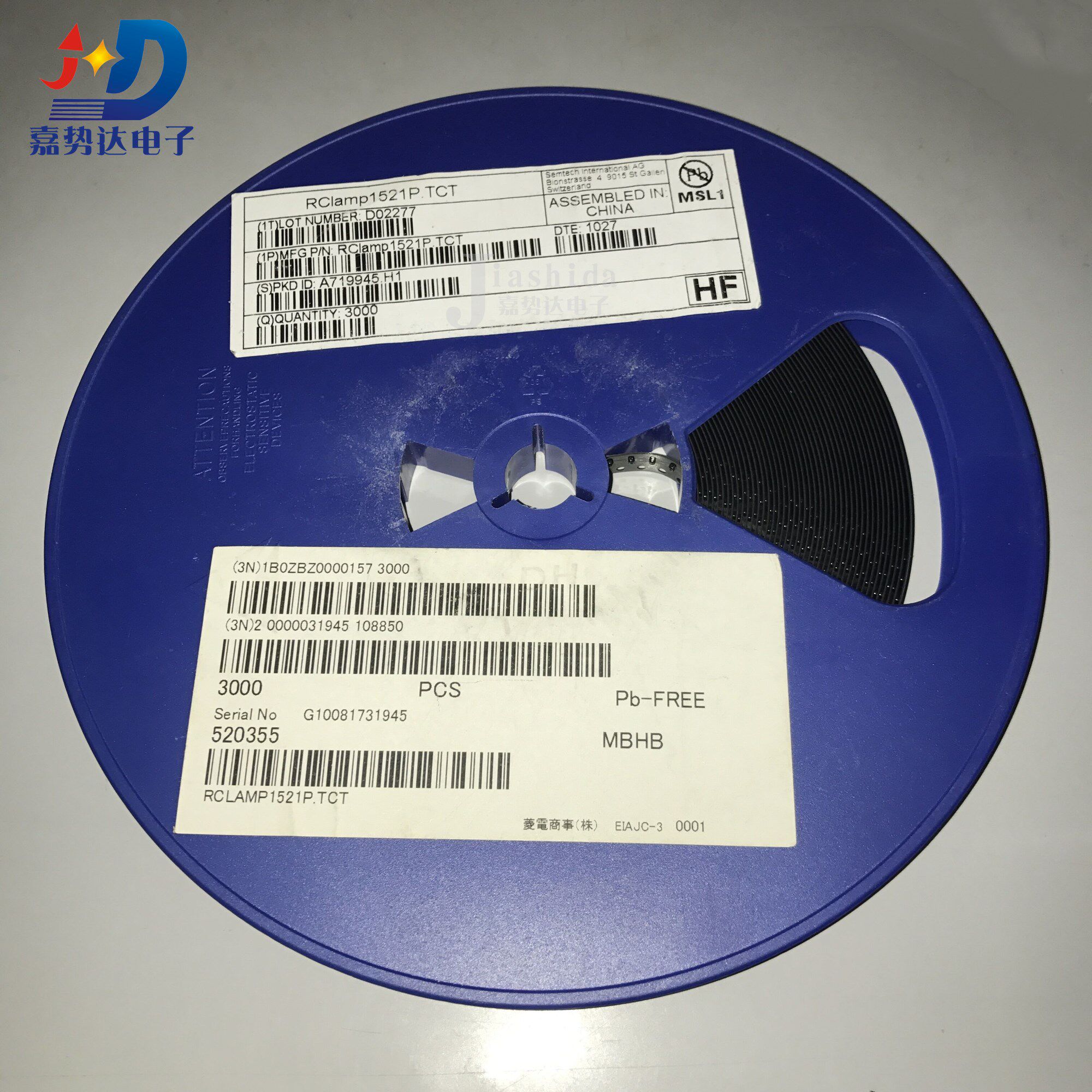 RClamp1521P.TCT 静电和浪涌保护TVS/ESD SLP1006P2 全新