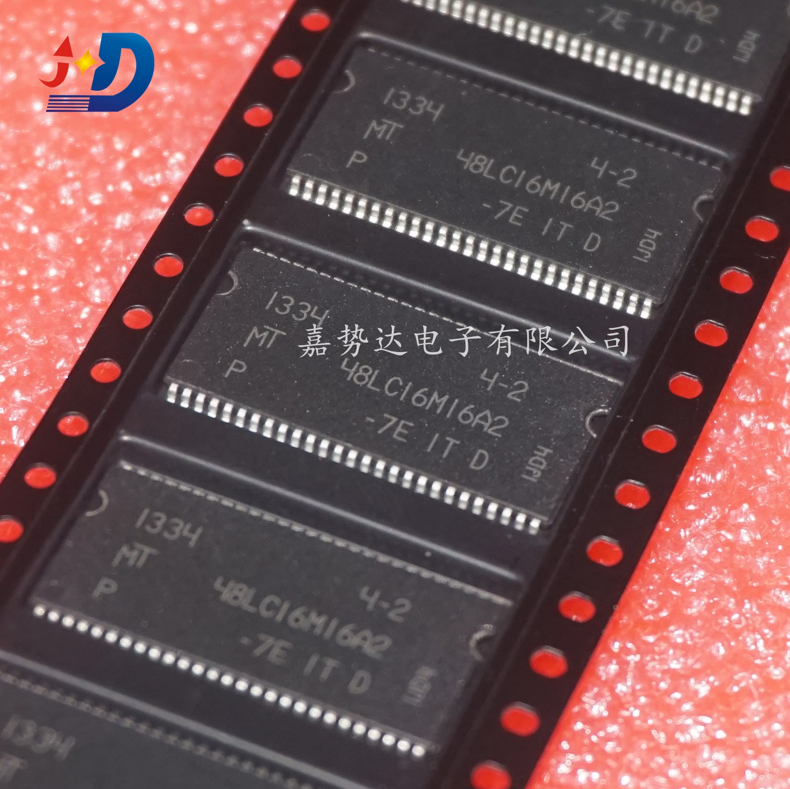 MT48LC16M16A2P-7EIT:D 存储器芯片 TSOP54 全新
