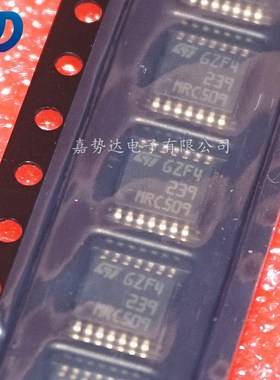 LM239PT LM239 SOP-8 模拟比较器 TSSOP14 全新