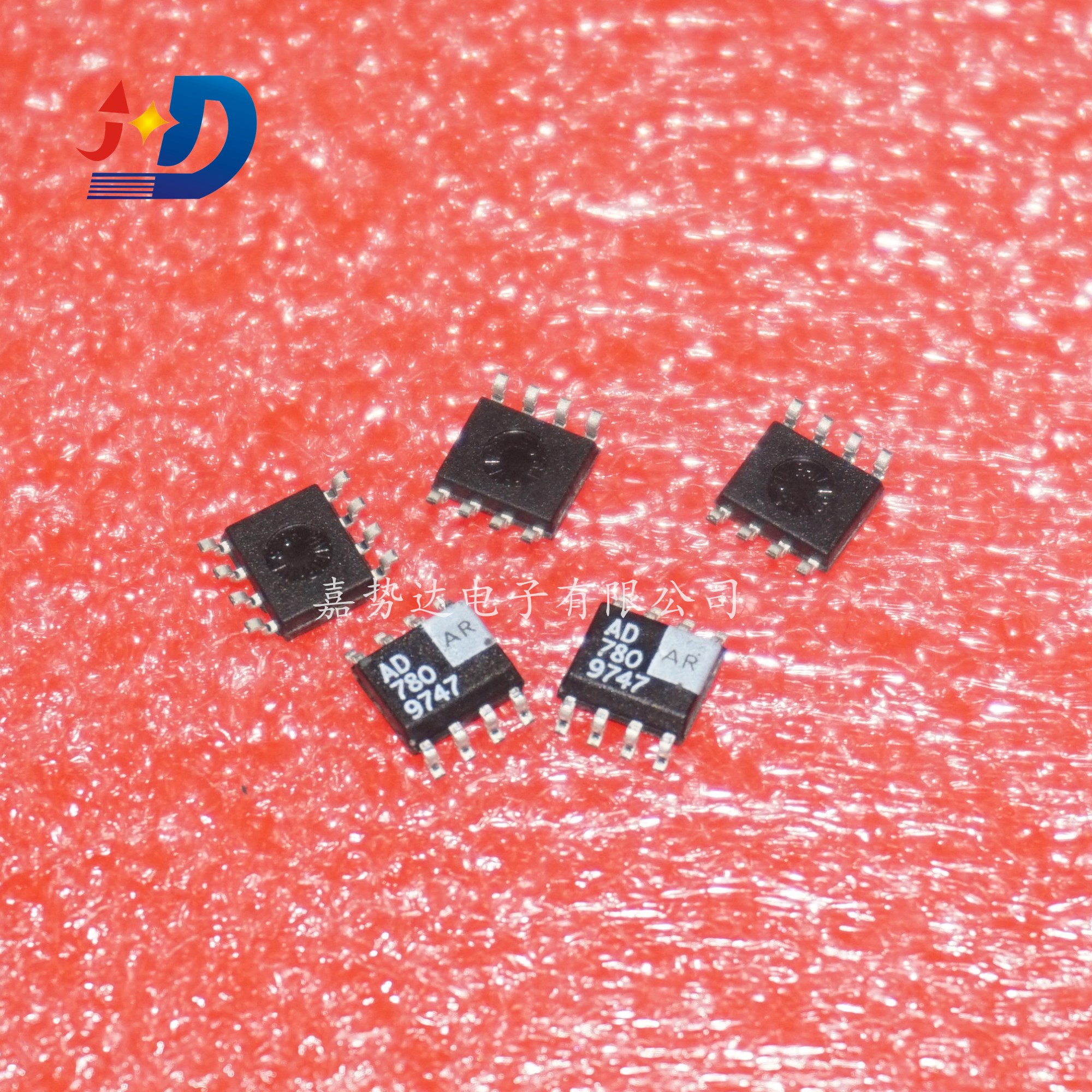 AD780ARZ AD780A 基准电压源芯片 SOP-8 全新