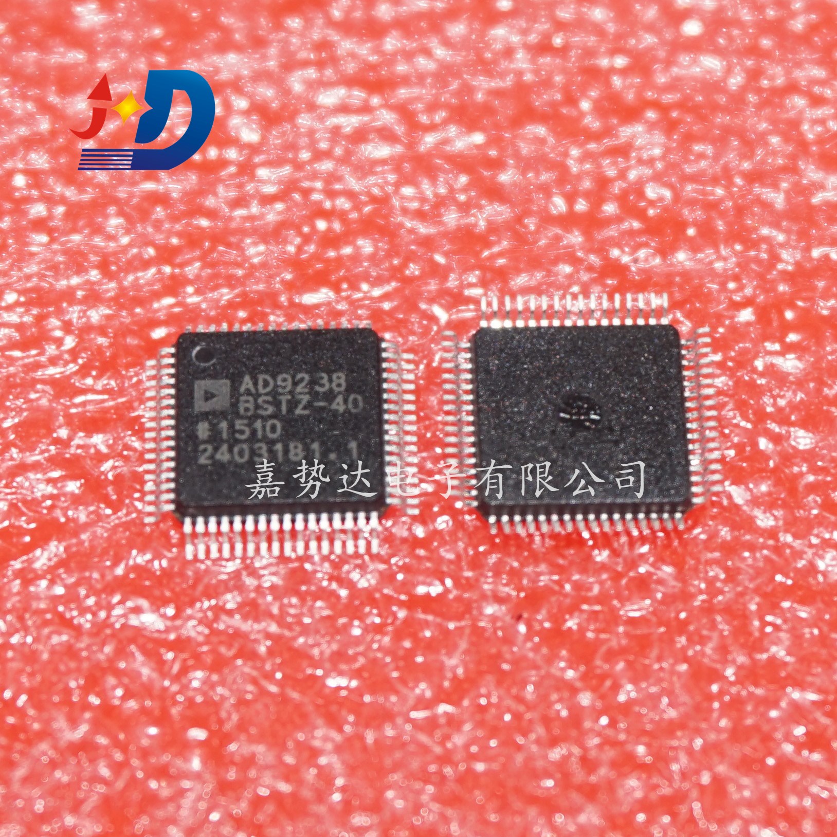 AD9238BSTZ-40 模数转换器 - ADC Dual 12B 40MSPS 全新