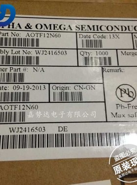 TF12N60 AOTF12N60 MOS场效应管 N沟道 12A/600V TO220F 全新
